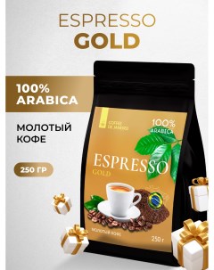 Кофе молотый espresso gold 100 арабика Желтый бурбон 250 г De janeiro