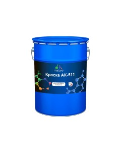 Краска АК 511 для дорожной разметки синий 20 кг2014697166008 Malare