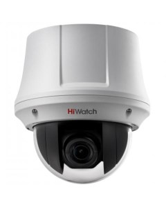 Камера видеонаблюдения HiWatch DS T245 B 4 92мм цветная Hikvision
