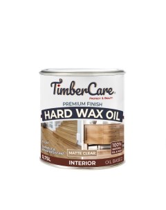Масло Hard Wax Oil 0 75 л светло серый Timbercare
