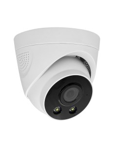 Камера видеонаблюдения IP ДМ NSD53 B40H 4Мп 2 8 мм PoE белая микрофон купольная Димир