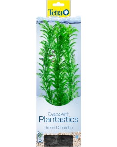 Искусственное растение для аквариума Кабомба L 30 см пластик Tetra