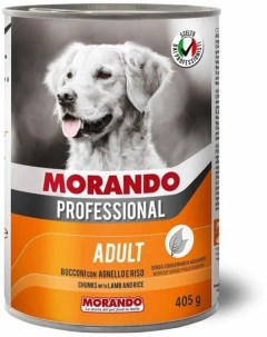 Влажный корм для собак Professional кусочки ягненка и рис 405 г Morando