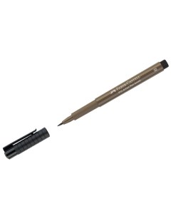 Ручка капиллярная Pitt Artist Pen Brush цвет 178 нуга пишущий узел кисть Faber-castell