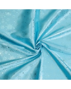 Ткань Атлас голубой с голубыми снежинками 100х150 см Страна карнавалия
