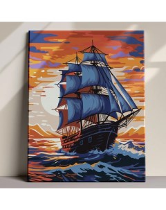 Картина по номерам на холсте 40х50 см Закат на море Деревянный парусник Борода малевича