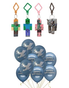 Брелоки 4 шт и воздушные шары 10 шт на день рождения Майнкрафт Minecraft Starfriend