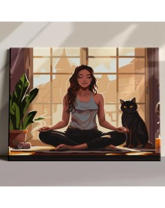 Картина по номерам на холсте Девушка йога и кот у окна 40х50 см Борода малевича