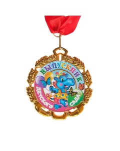 Медаль с лентой Nobrand