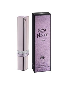 Cigar Rose Noire Remy latour