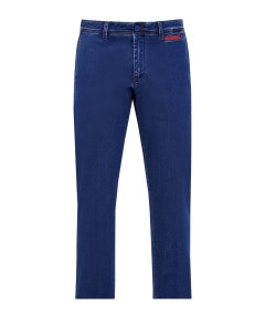 Окрашенные вручную джинсы с контрастной отделкой Scissor scriptor