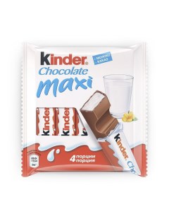 Шоколад Maxi 4 20 г Kinder