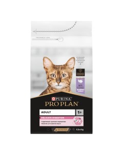 Корм для взрослых кошек с чувствительным пищеварением или особыми предпочтениями в еде с высоким сод Purina pro plan