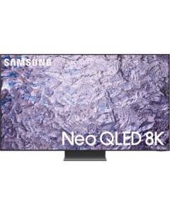 Телевизор Samsung QE75QN800C QE75QN800C