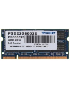Оперативная память Patriot 2GB Signature DDR2 800Mhz PSD22G8002S 2GB Signature DDR2 800Mhz PSD22G800 Patriòt