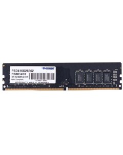 Оперативная память Patriot 16GB Signature DDR4 2666Mhz PSD416G26662 16GB Signature DDR4 2666Mhz PSD4 Patriòt