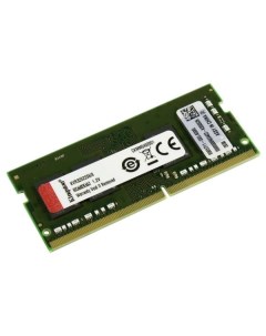 Оперативная память Kingston ValueRAM 8GB SO DIMM 3200Mhz KVR32S22S6 8 ValueRAM 8GB SO DIMM 3200Mhz K