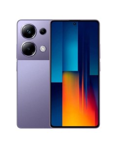 Смартфон Xiaomi POCO M6 Pro 8 256GB Purple POCO M6 Pro 8 256GB Purple