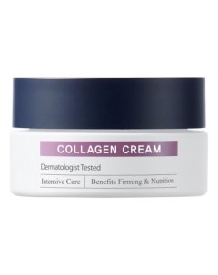 Лифтинг крем для лица с коллагеном Clean Up Collagen Cream 30мл Cuskin