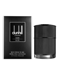Icon Elite парфюмерная вода 50мл Alfred dunhill