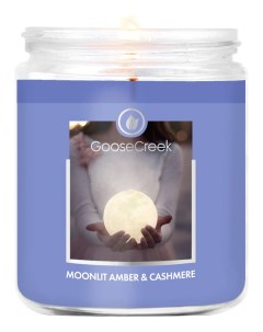 Ароматическая свеча Moonlit Amber Cashmere Лунный янтарь и кашемир свеча 198г Goose creek