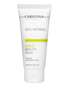 Маска для лица на основе морских трав Яблоко Sea Herbal Beauty Mask Apple Маска 60мл Christina