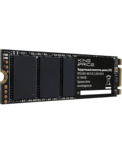 Накопитель SSD SATA III 480GB KPSS480G1 M 2 2280 Kingprice