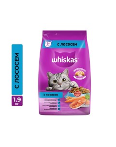 Корм для кошек подушечки с паштетом лосось сух 1 9кг Whiskas
