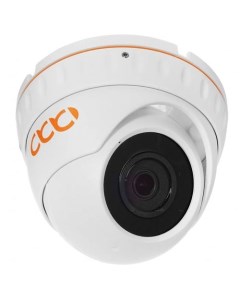 Камера видеонаблюдения аналоговая Lite 52 1080p 3 6 мм белый Novicam
