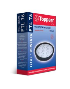 Предмоторный фильтр FTL76 1198 Topperr