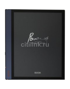 Электронная книга Note Air 2 10 3 синий Onyx boox