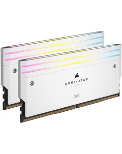 Модуль памяти DIMM 96Gb 2х48Gb DDR5 PC52800 6600MHz Dominator Titanium RGB White CMP96GX5M2B6600C32W Corsair