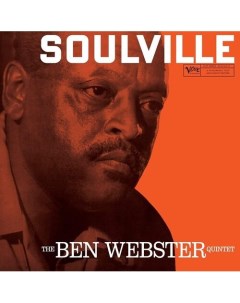 Виниловая пластинка The Ben Webster Quintet Soulville LP Республика