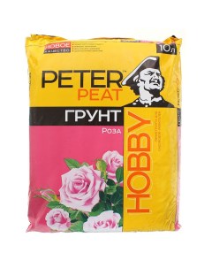 Грунт Hobby для роз 10 л Peter peat