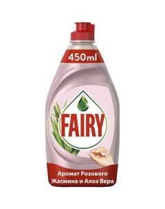 Средство для мытья посуды Fairy