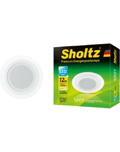 Встраиваемый светодиодный светильник Sholtz