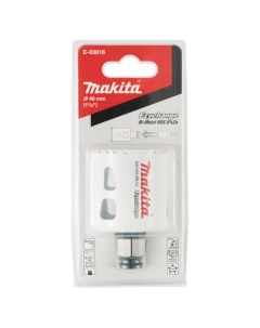 Коронка Ezychange 48мм биметаллическая E 03816 Makita