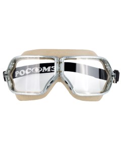 Закрытые защитные очки ЗП1 У 30110 защита от механических воздействий едких веществ Росомз