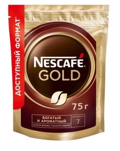 Кофе растворимый GOLD 75 г Nescafe