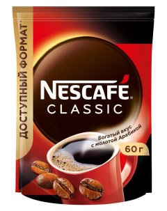 Кофе растворимый Classic с добавлением молотого кофе 60 г Nescafe