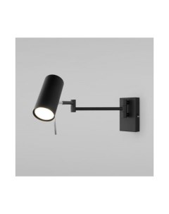Настенный светильник с поворотным плафоном 20166 1 черный Eurosvet