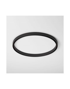 Slim Magnetic Накладной радиусный шинопровод черный 800мм 85160 00 Elektrostandard