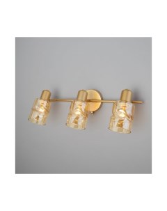 Настенный светильник со стеклянными плафонами 20120 3 перламутровое золото Eurosvet