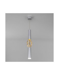 Подвесной светодиодный светильник в стиле лофт 50191 1 LED серебро золото Eurosvet