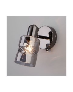 Настенный светильник со стеклянным плафоном 20120 1 чёрный жемчуг Eurosvet