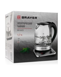 Чайник BR1003 1 7л 2200Вт закрытая спираль металл стекло черный серебристый Brayer