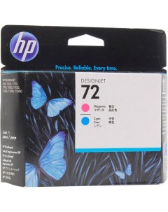 Печатающая головка HP No. 72, голубой/пурпурный для HP Designjet T1100/T610/T1200/T1300/T620/T770/T790/T1120/T2300 (C9383A) Hp