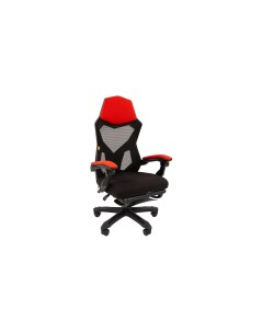 Кресло игровое CH571 черный красный 7110345 Chairman