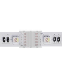 Коннектор для светодиодной ленты SMD 5050 RGB Strip Accessories A32 12 RGBW 24 В IP20 Arte lamp