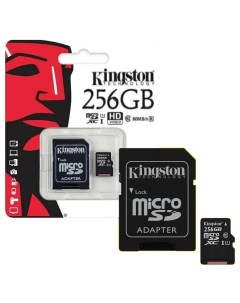 Карта памяти Kingston Micro SD 256GB Marconshop